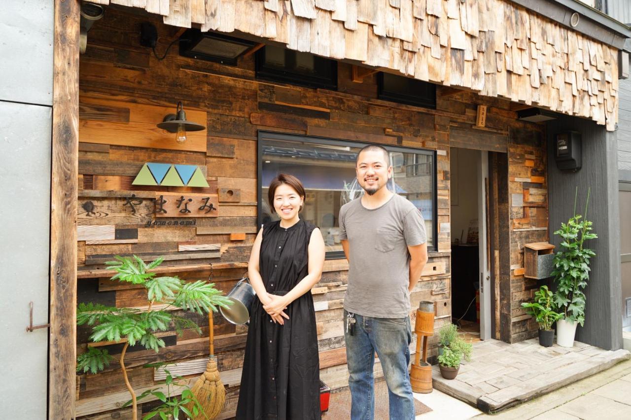 Yamanami やまなみ Hotel Hida Exterior foto